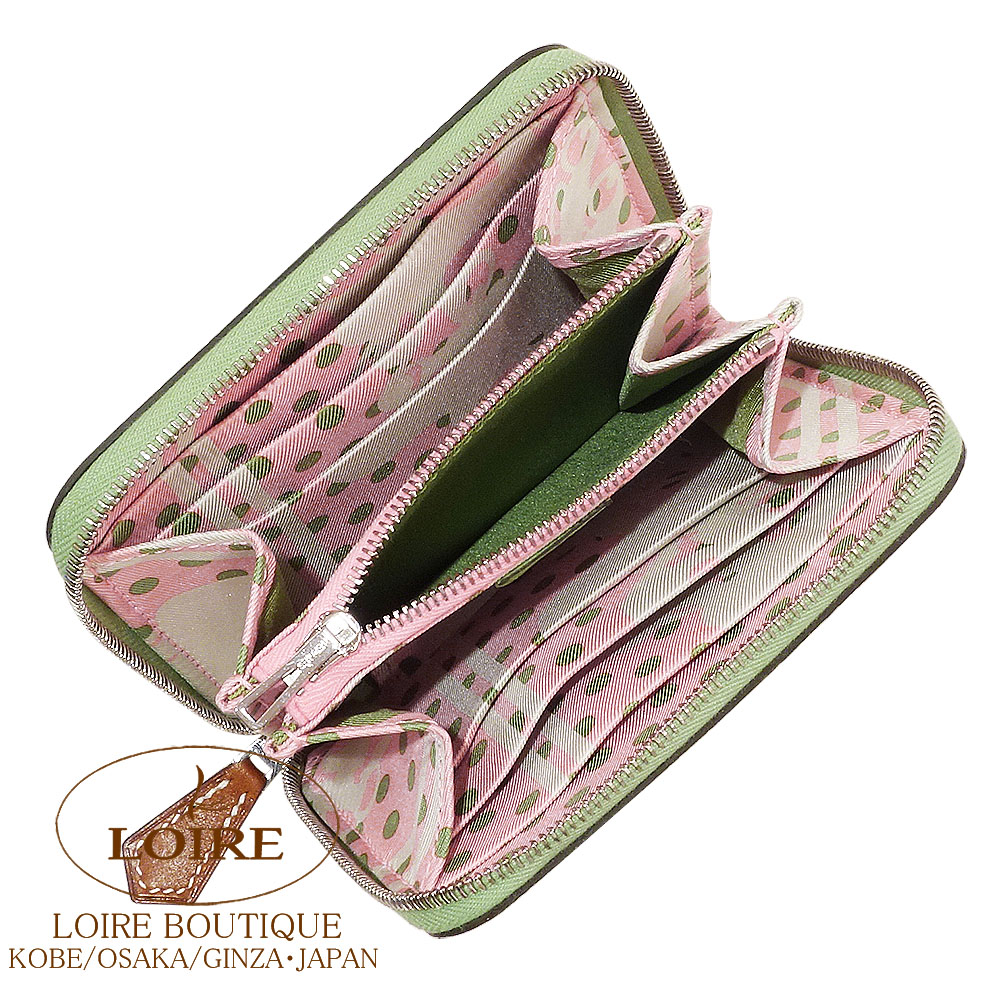 極美品♡HERMES♡シルクイン コンパクト♡稀少カラー ヴェール