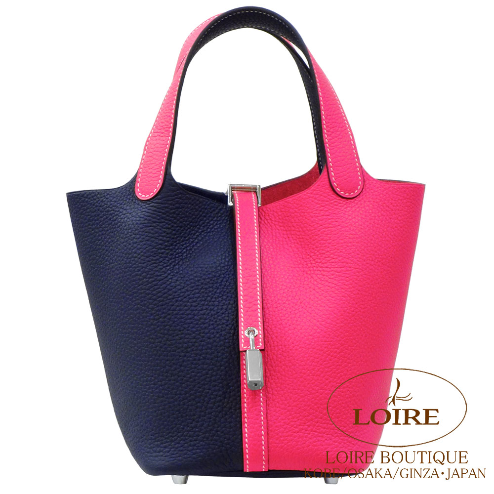 HERMES  ピコタンロックPM/ミッドナイトブルー/シルバー金具 HERMES エルメス ピコタンロックPM ブルージーン シルバー金具