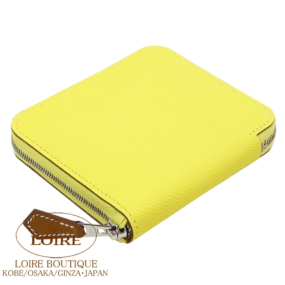 HERMES アザップ　シルクイン　レモンイエロー HERMES アザップシルクインレモンイエロー