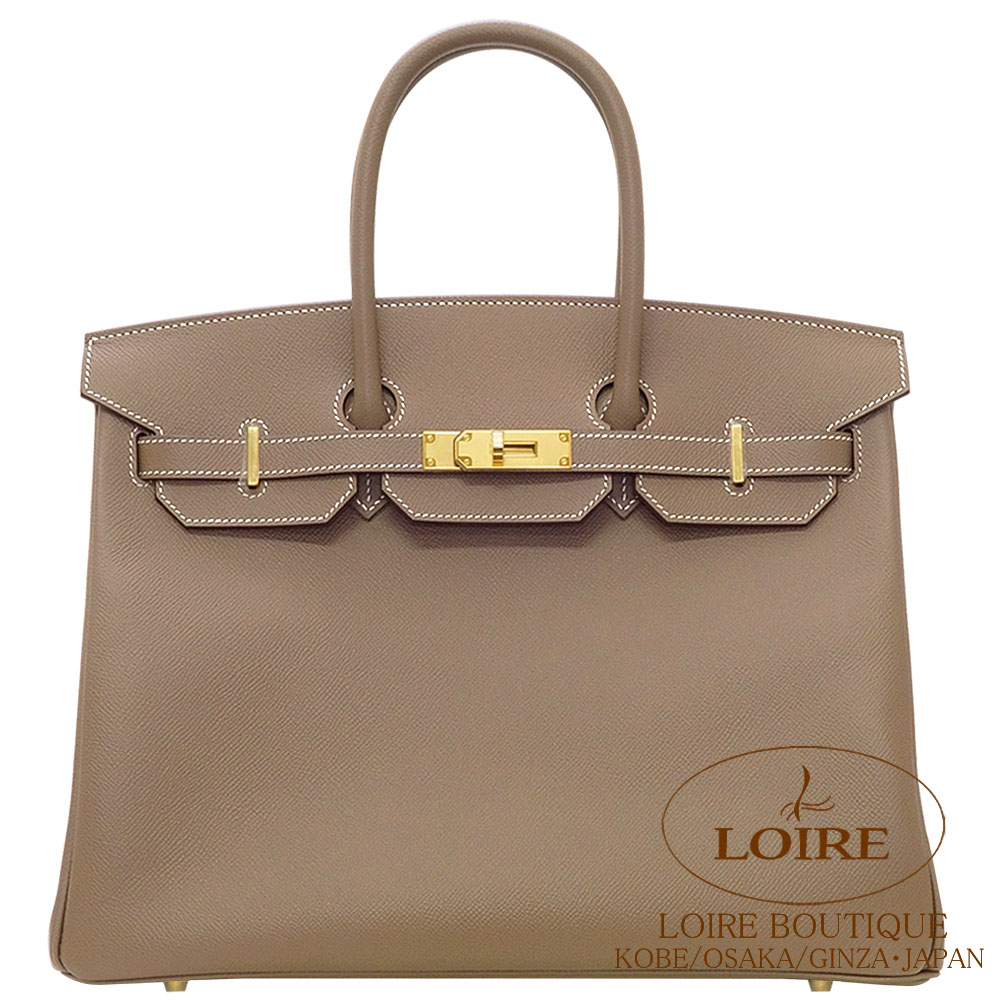 選べる３種☆HERMES ネックレス バーキン ケリー コンスタンス エルメス<br>コンスタンス3 ミニ<br>ミロワール<br>ドレ<br