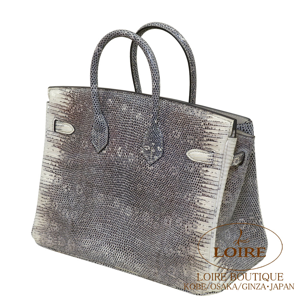 2026年最新】HERMES カトラリー(スプーン等)の人気アイテム - メルカリ