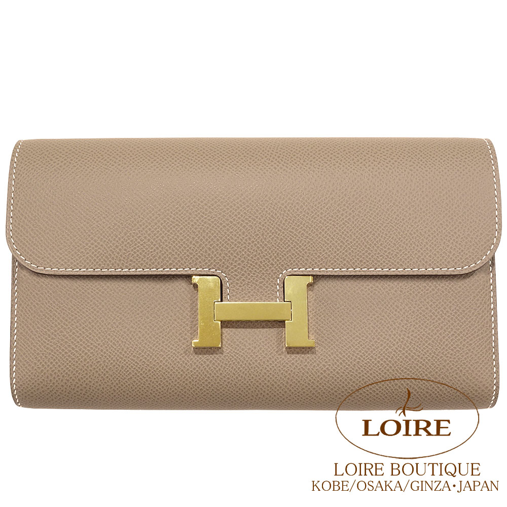 エルメス コンスタンス ロング ジョーヌアンブル ゴールド金具 HERMES エルメス 長財布 コンスタンス ロング ジョーヌアンブル