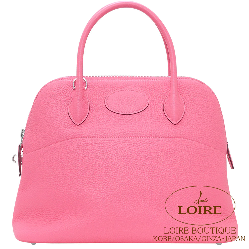 エルメス<br>ボリード 31cm<br>ローズアザレ<br>クレマンス<br 