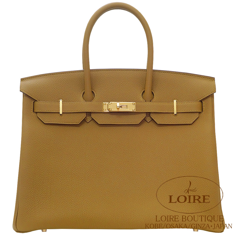 HERMES 35cmバーキン対応 エルメス<br>バーキン 25cm<br>カーゴ<br>セサミ<br