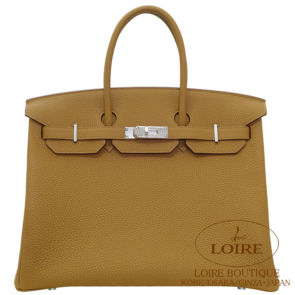 Birkin 35｜エルメス・バーキン専門店 ロワール ブティック