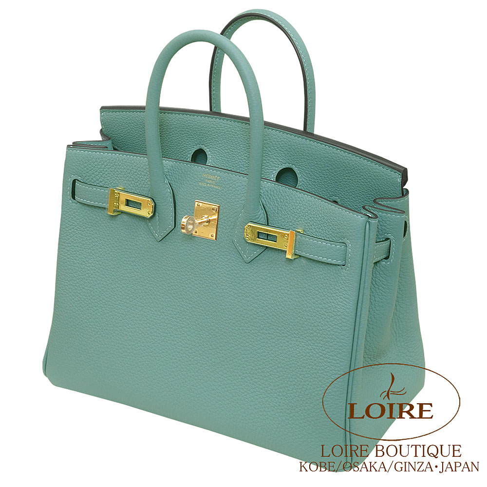 エルメス<br>バーキン 25cm<br>シエル<br>トゴ<br>ゴールド金具