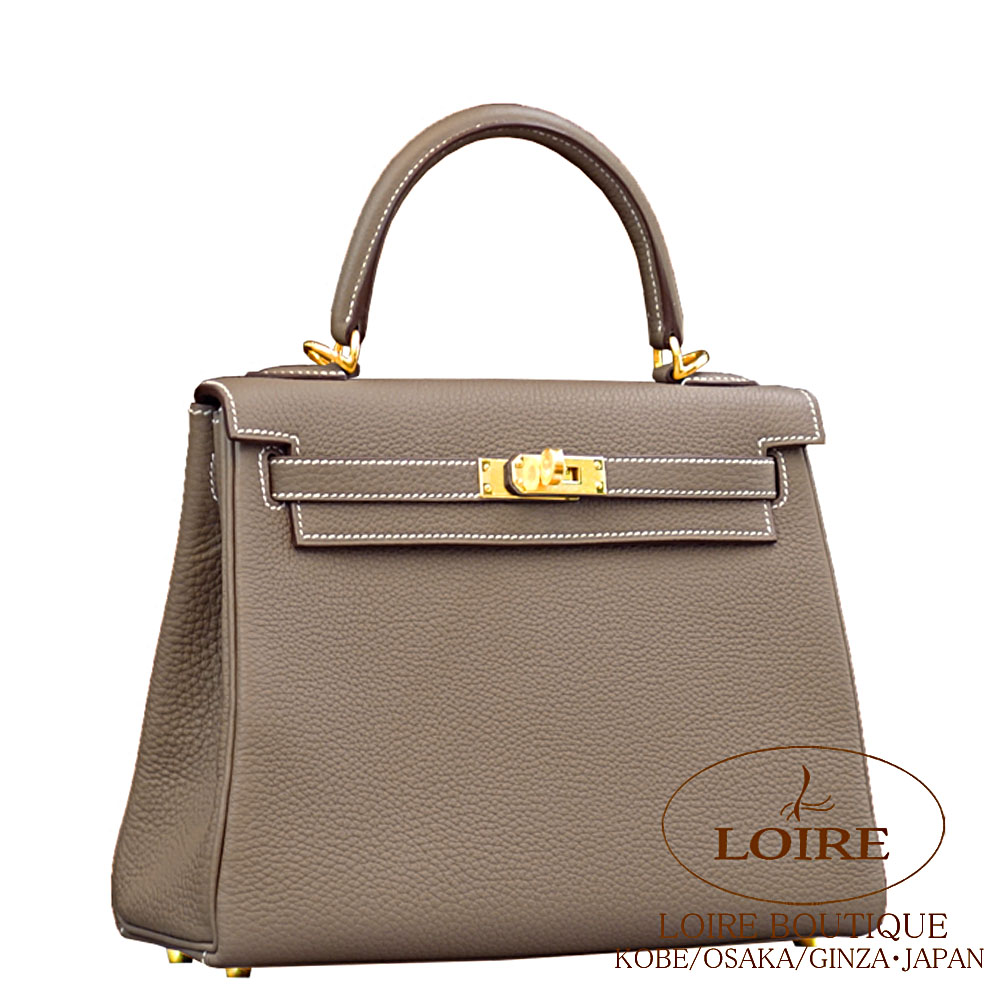 エルメスHERMES❤️新品エトゥープエトープクロシェット❤️バーキンケリー エルメス<br>ケリー 25cm 内縫い<br>エトゥープ<br>トゴ<br>ゴールド