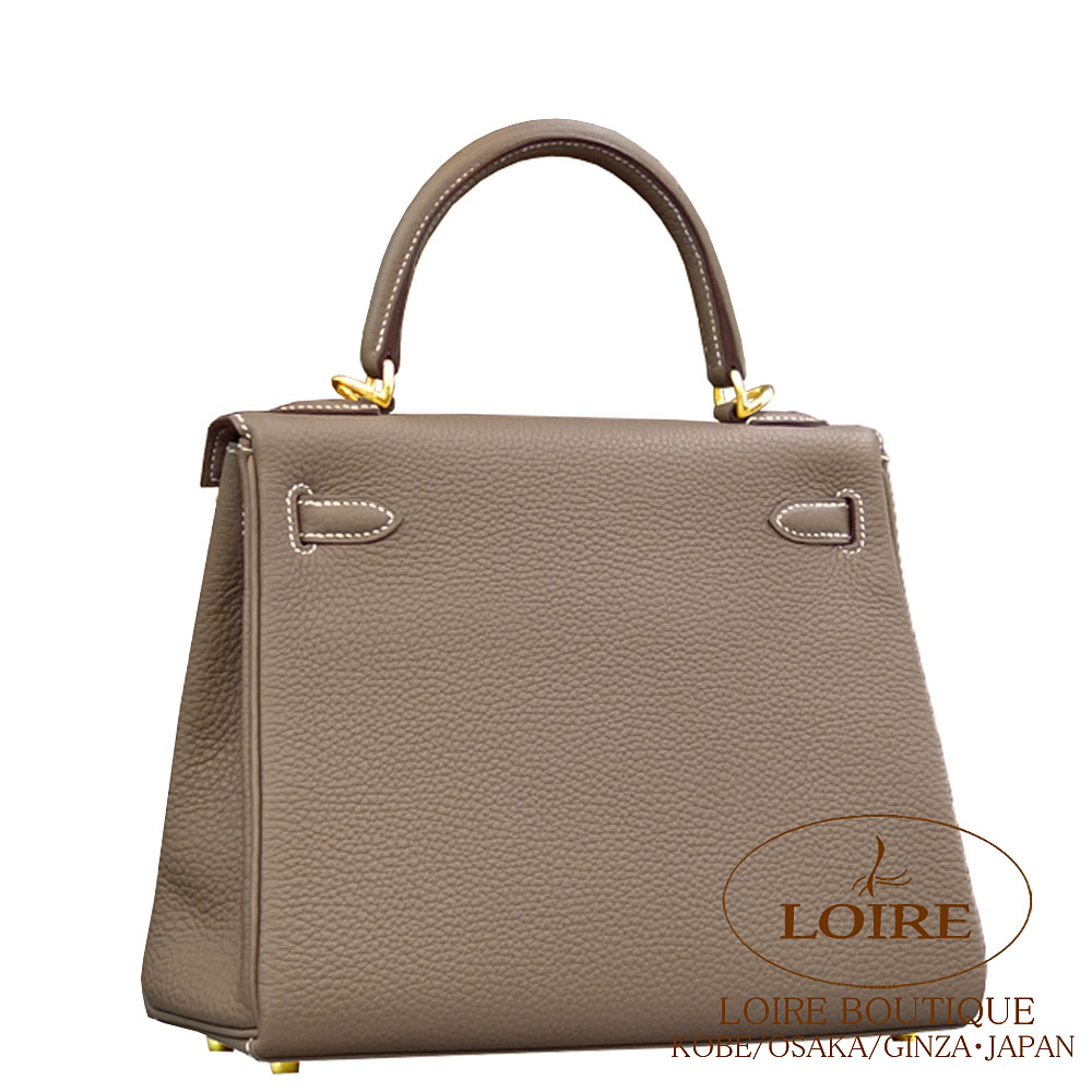 エルメス<br>ケリー 25cm 内縫い<br>エトゥープ<br>トゴ<br>ゴールド