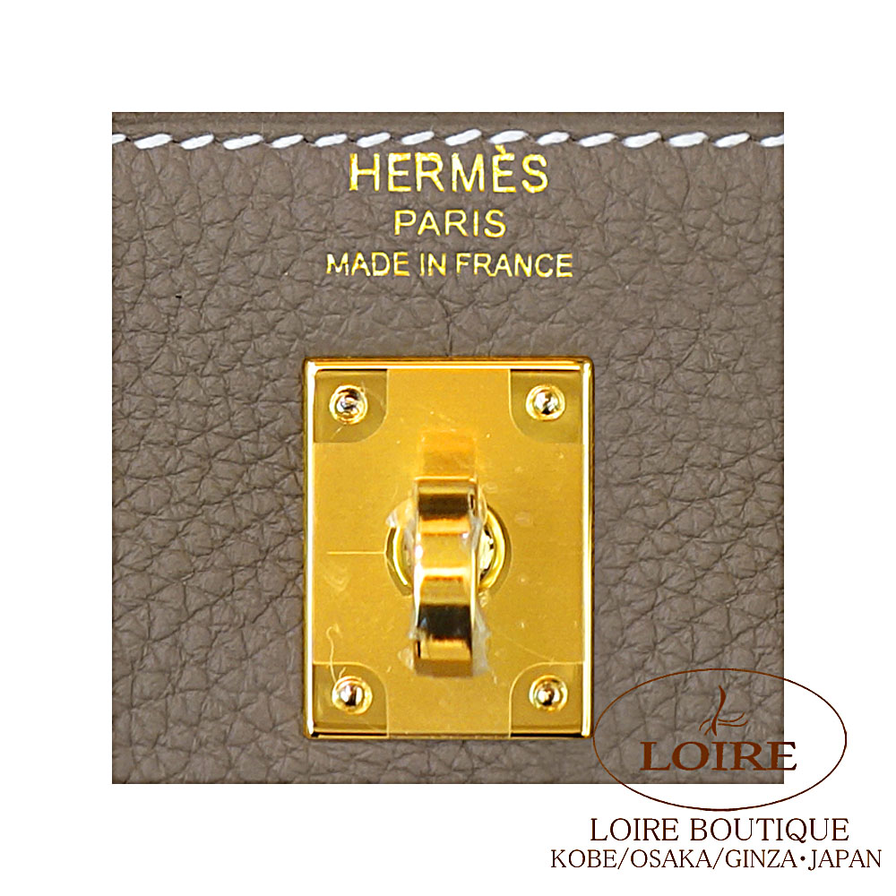 エルメス<br>ケリー 25cm 内縫い<br>エトゥープ<br>トゴ<br>ゴールド