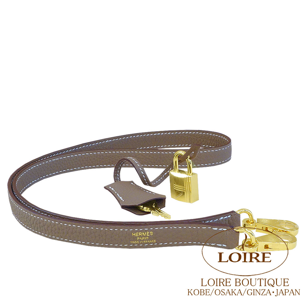 エルメス HERMES ケリードッグ エトゥープ HERMES エルメス ケリー