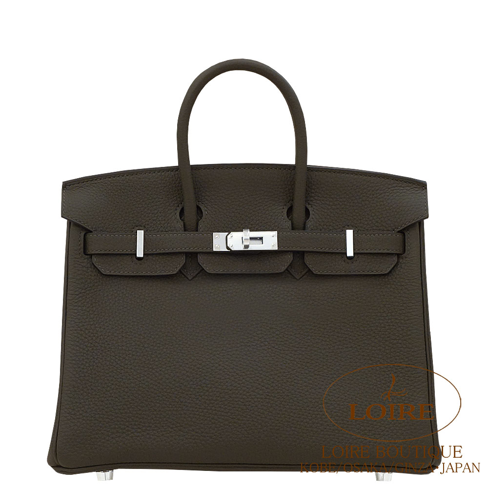HERMES 空き箱　50センチ超特大サイズ　紙袋　ケリー　バーキン　ショッパー HERMES エルメス バーキン 25cm トゴ ブラック シルバー金具