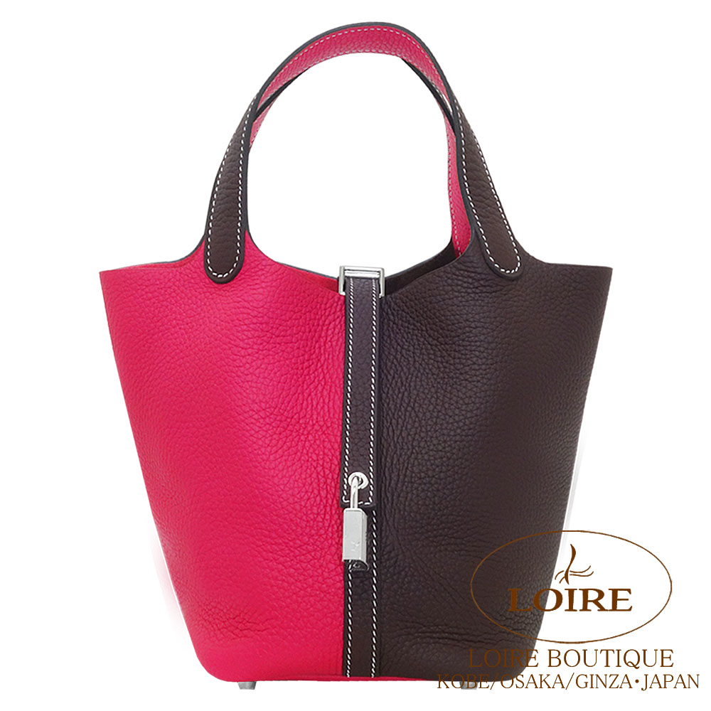 エルメス<br>ピコタンロック PM<br>カザック<br>ルージュセリエ×ローズ