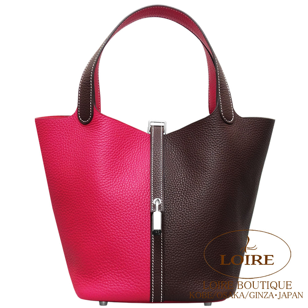 激カワ！ほぼ未使用♡エルメス ピコタンロックPM カザック Y刻印 オマケ付き 激カワ！ほぼ未使用♡エルメス ピコタンロックPM カザック Y刻印