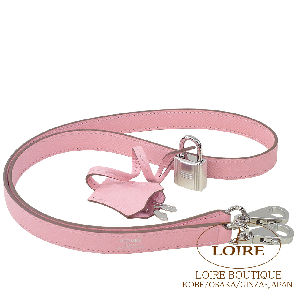 ☆安心の国内発送☆エルメス/アトマイザー/ローズコンフェッティ org.jpg