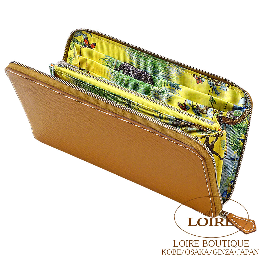 エルメス<br>アザップ シルクイン ロング<br>ゴールド×ジョーヌナプル  