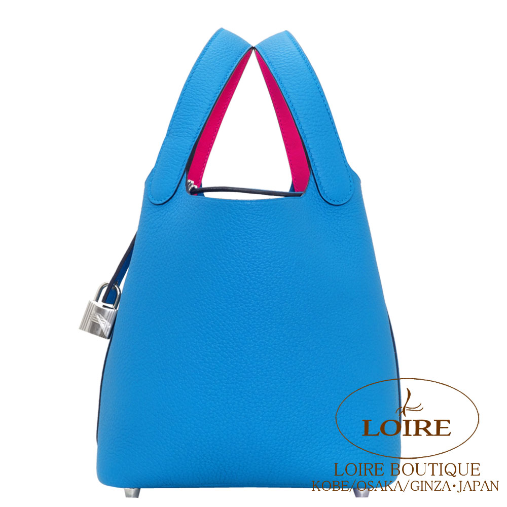 エルメス<br>ピコタンロック PM<br>エクラ<br>ブルーフリーダ×ローズ