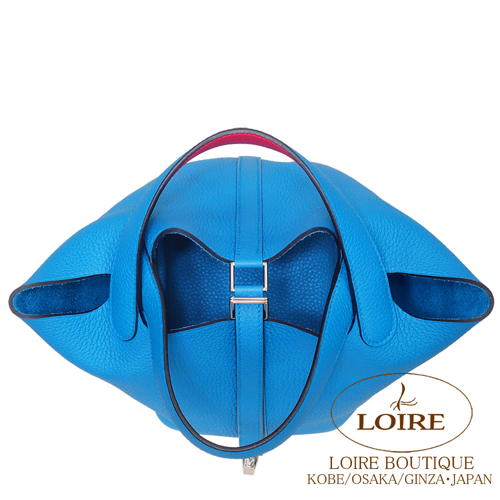 ❤お得なお品❤ピコタンロックMM22 ブルーエレクトリック SV エルメス □P エルメス ピコタン ブルー｜メンズ バッグ・ブランド腕時計専門店 通販