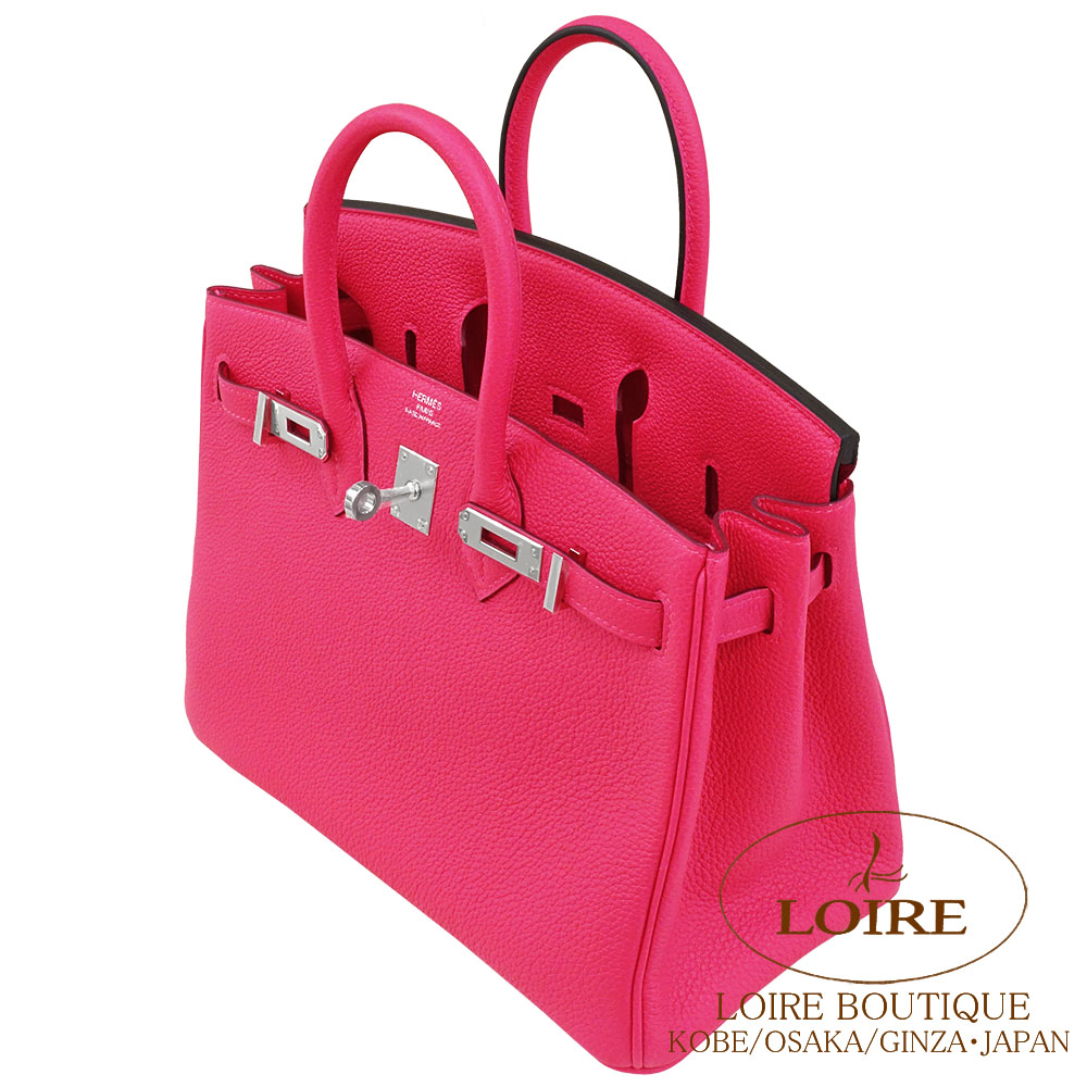 エルメス<br>バーキン 25cm<br>ローズメキシコ<br>トゴ<br>シルバー  