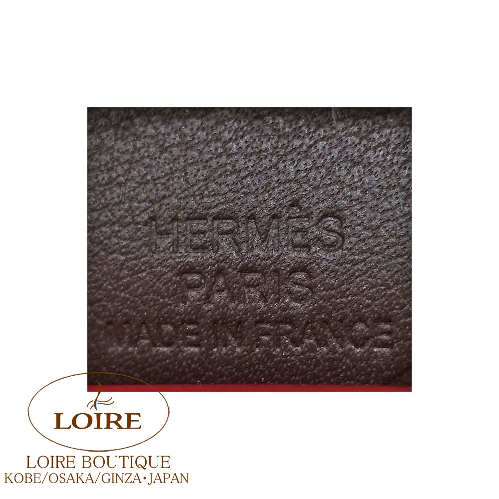 HERMES ロデオ ペガサス チャーム PM フランボワーズ エルメス 楽天市場】エルメス ロデオ ペガサス MM チャーム