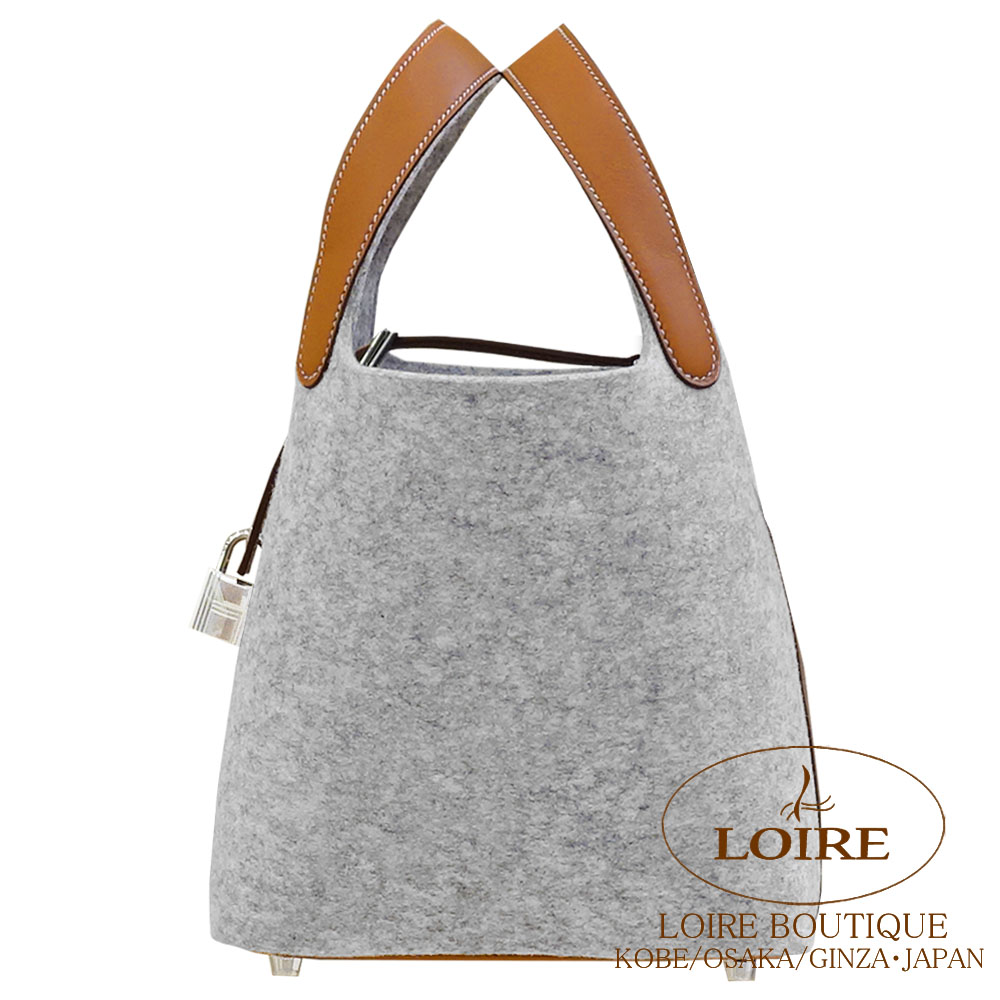 【HERMES】ピコタンロックPM グリペール シルバー金具 楽天市場】エルメス ピコタンロック PM グリペール クレマンス