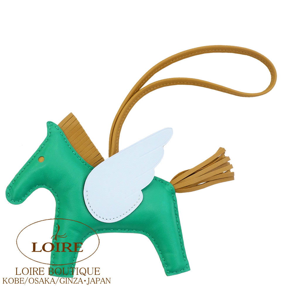 新品未使用⭐︎エルメス　ペガサスチャームMM チャイ/モーヴシルヴェストル/ミント エルメス<br>ロデオ ペガサス PM チャーム<br>モーヴシルヴェストル