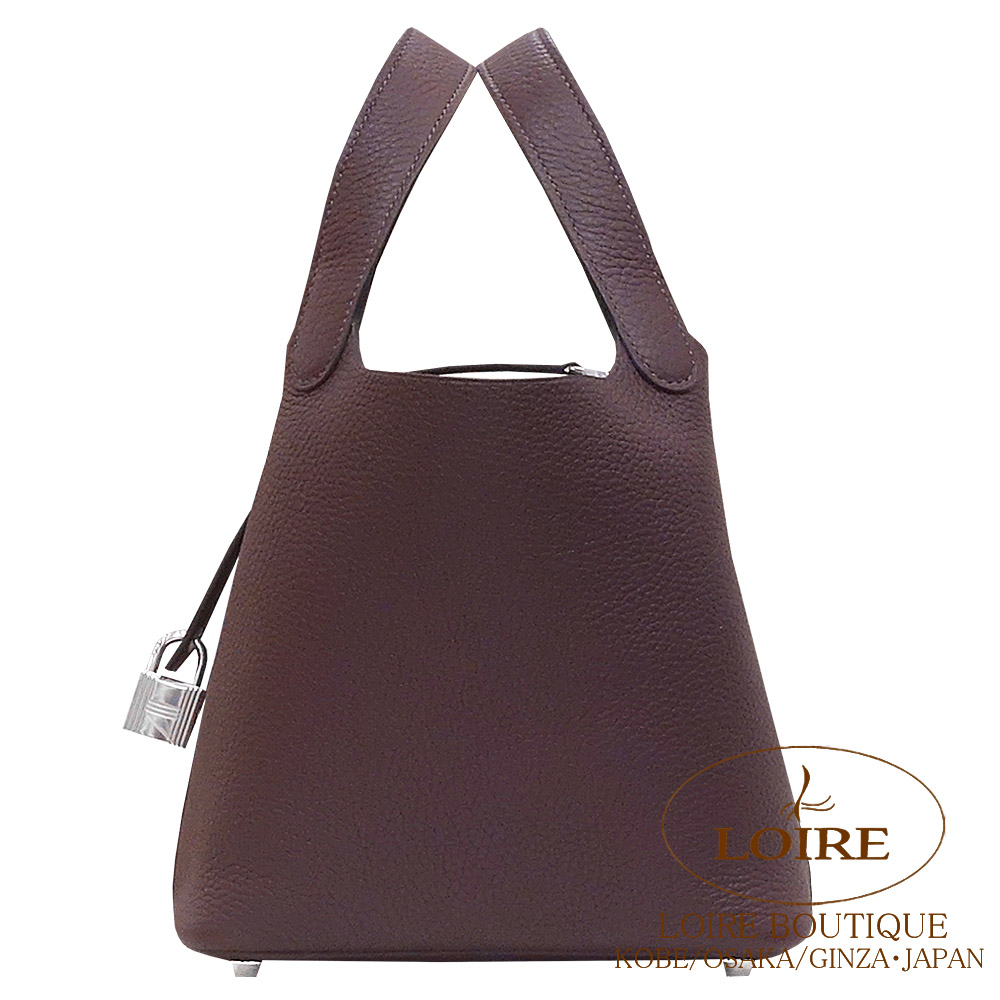 予約販売品 エルメス Hermes シルバー金具 Sellier 0g ルージュセリエ 21年春夏新色 Rouge クレマンス Pm Lock Pm Picotin ピコタンロック バッグ Abofsvaltkir