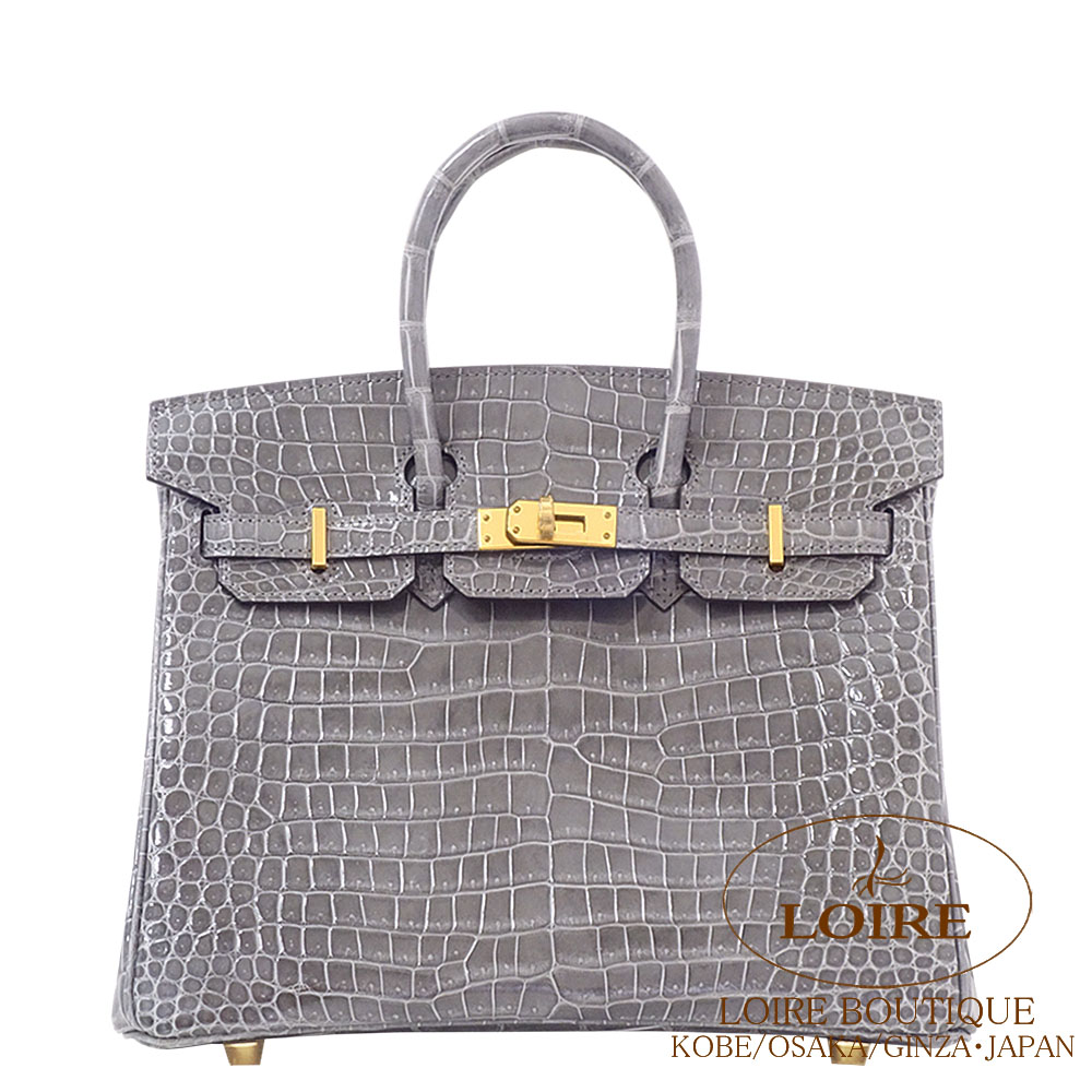 エルメス<br>バーキン 25cm<br>パーソナル<br>グリトゥールトゥレール 