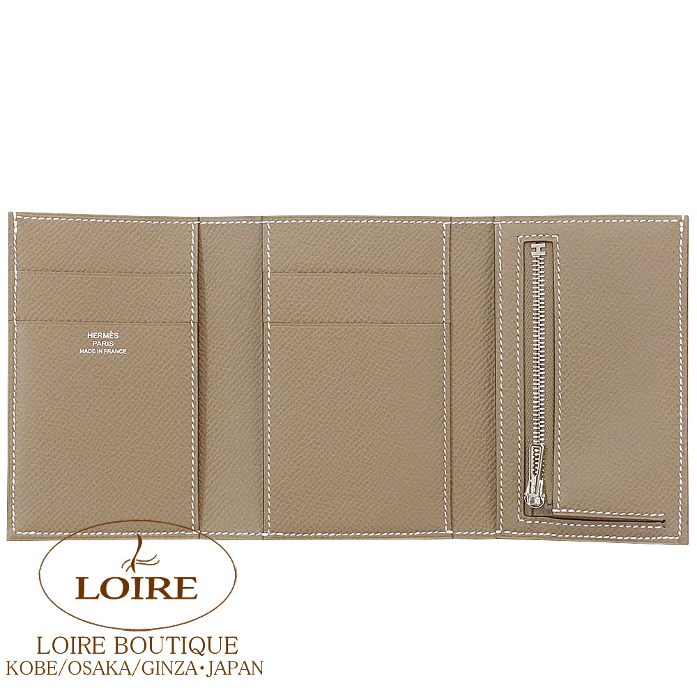 エルメス ベアンコンビネ エプソン クレ×ゴールド/G金具 エルメス<br>ベアン コンビネ<br>エトゥープ<br>エプソン<br