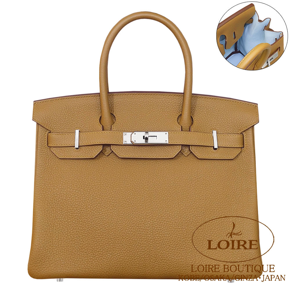 HERMES エルメス　ケリー　スエードロングブーツ　バーキン　美品　金具 エルメス<br>バーキン 30cm<br>ヴェルソ<br>ブロンズドレ
