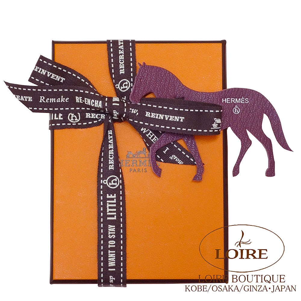 HERMES エルメス Petit h プティアッシュ チャーム ハート エルメス<br>petit h [プティ アッシュ] チャーム<br>ハート PM