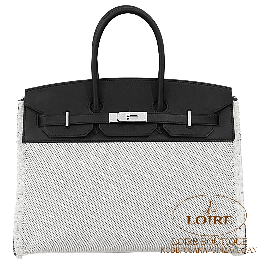 エルメス の紙袋 ケリー  バーキン用 大量20枚 エルメス<br>バーキン 35cm<br>フレイ・フレイ<br>エクリュ×クロ