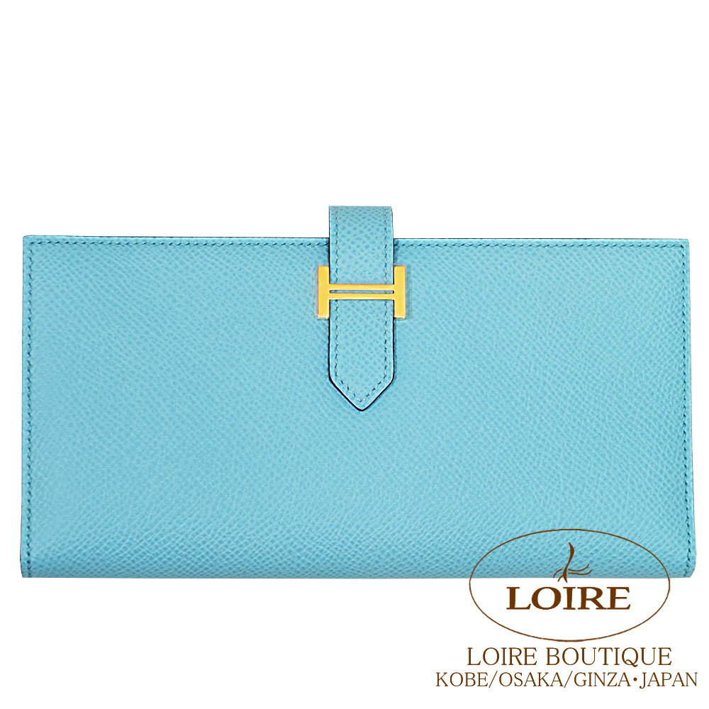 最終値下げHERMES べアンベアンスフレブルーアトール