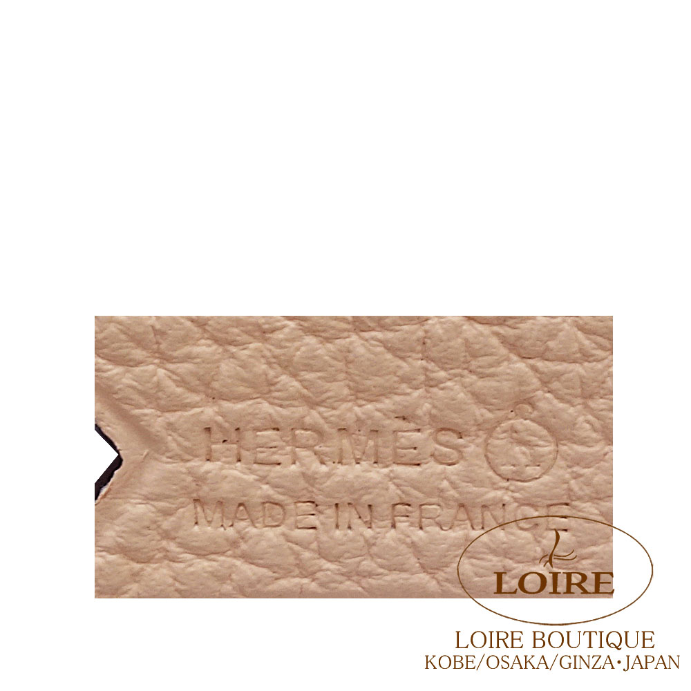【新品未使用】エルメス　プティアッシュ　ハート　トランスペルセ エルメス*HERMES*Petit h*プティアッシュ* Charm coeur (HERMES