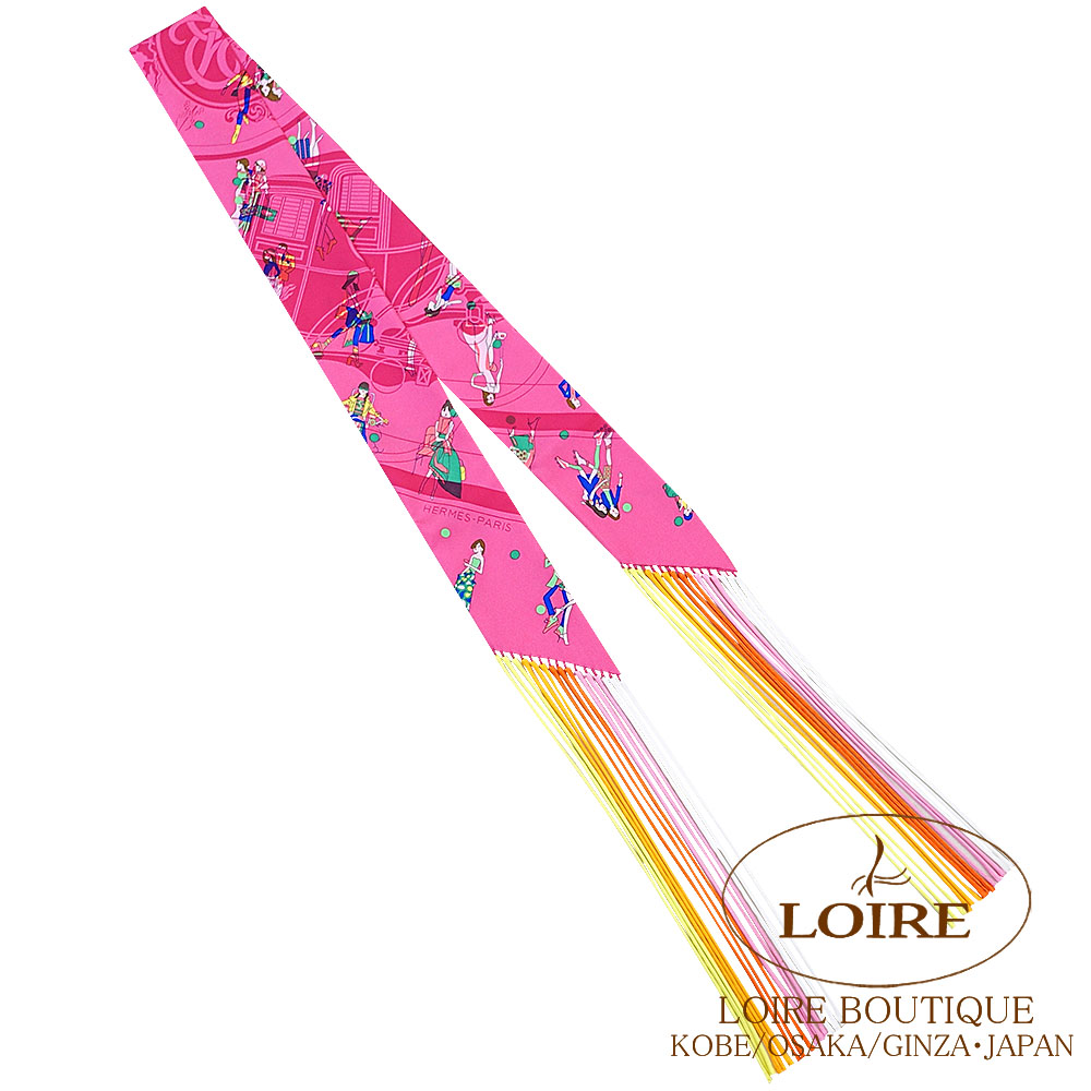 エルメス<br>トゥイリーフリンジ<br>エクスリブリス・パリ