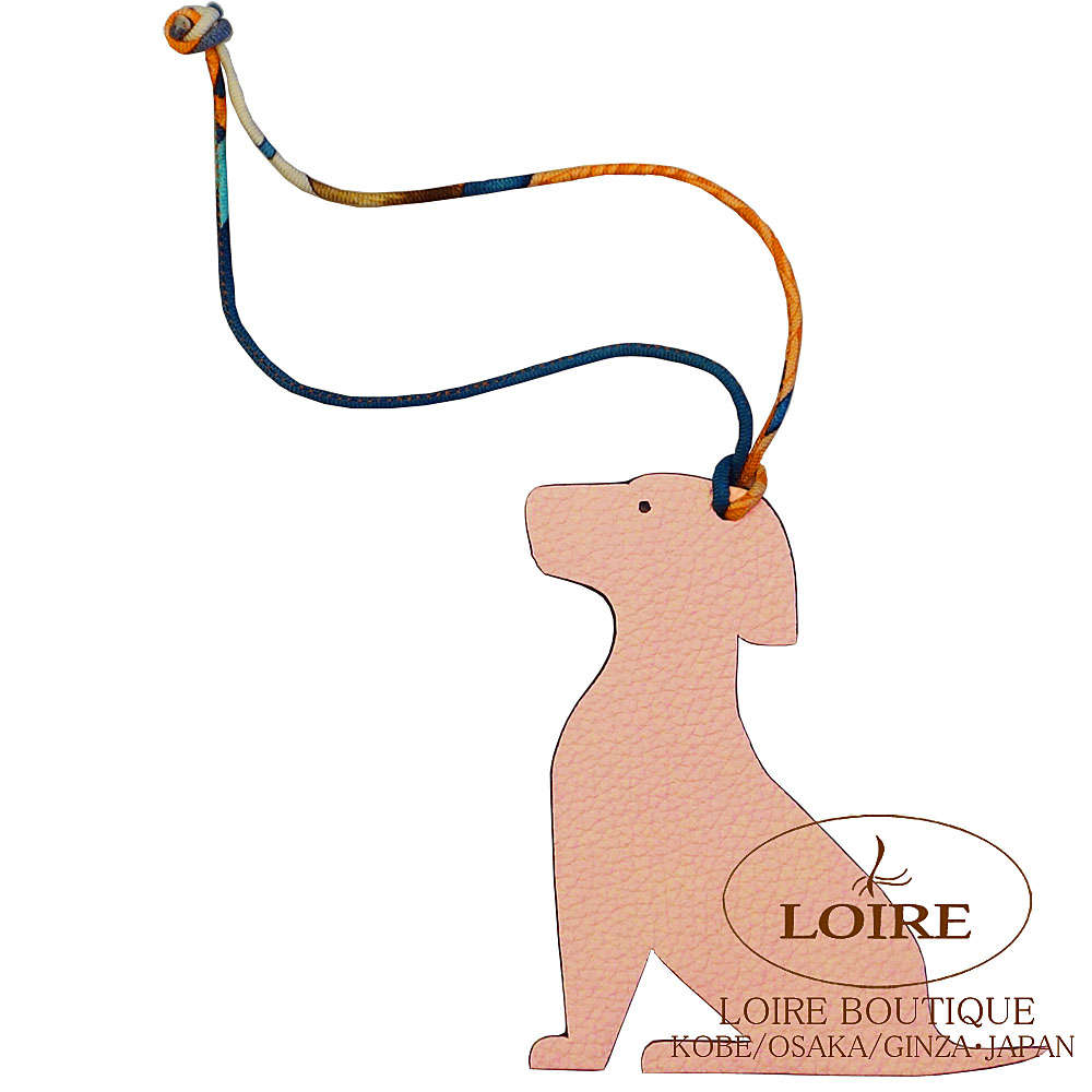 おしゃれ Hermes Petit H プティアッシュ チャーム イヌ チャーム Www Vetoswitchgears Com