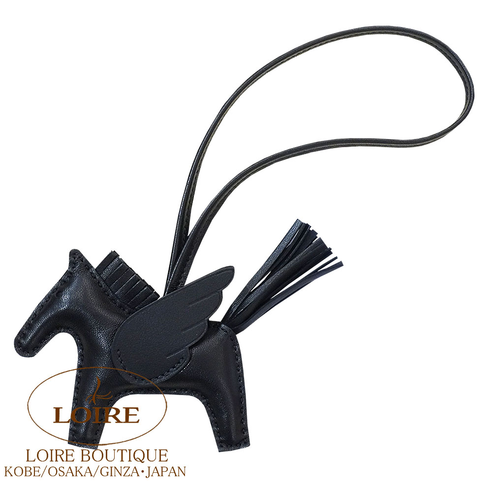 エルメス<br>ロデオ ペガサス PM チャーム<br>クロ<br>アニオン