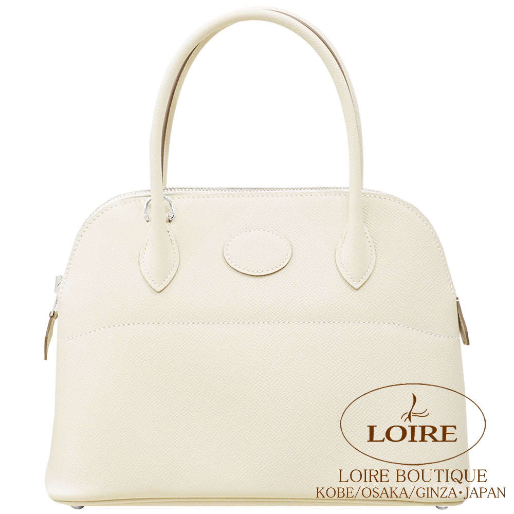 エルメスボリードポッチ HERMES エルメス ボリードポーチ《セリエ ポーチ》ブラック 黒