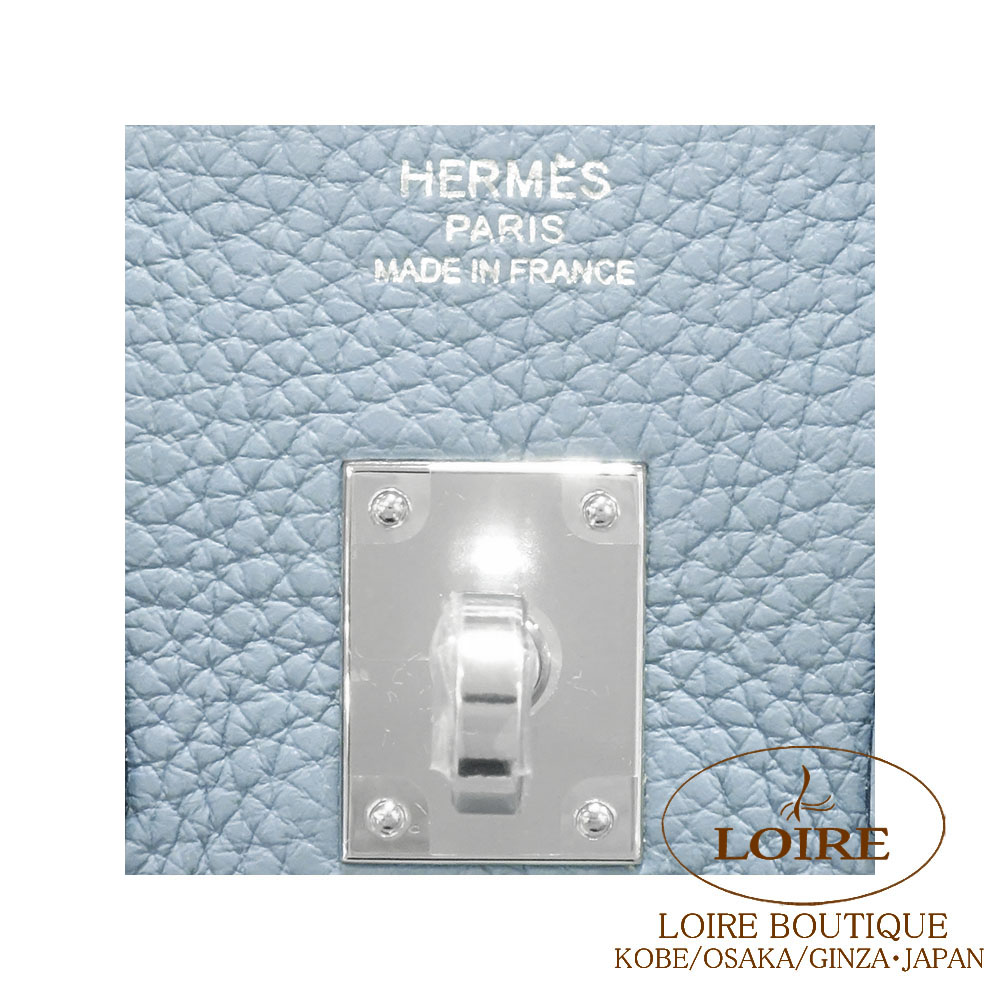 ❤お得な品❤マイヨンリング「14号」ブルーランｘシルバー金具 エルメス 男女兼用 ❤お得な品❤マイヨンリング「14号」ブルーランxシルバー金具