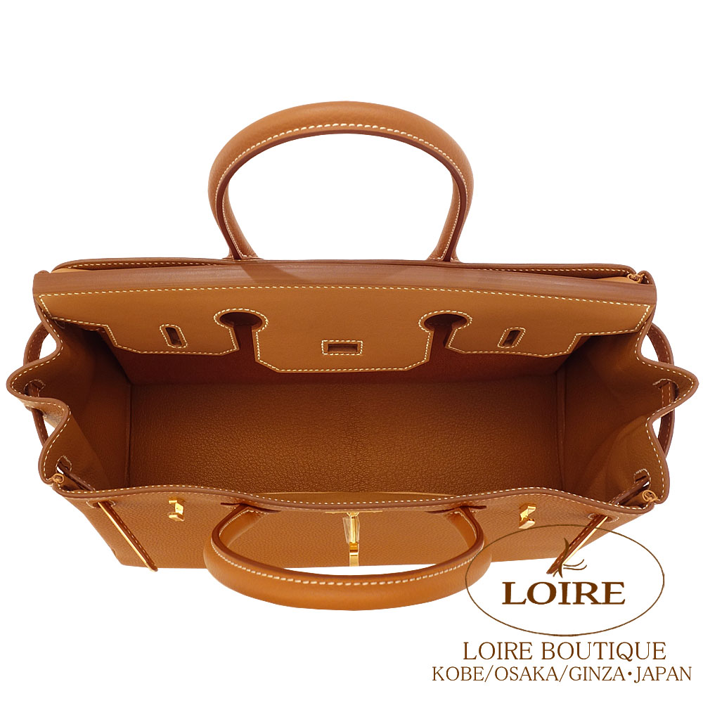 エルメス<br>バーキン 30cm<br>3EN1<br>ゴールド<br>トゴ×スイフト