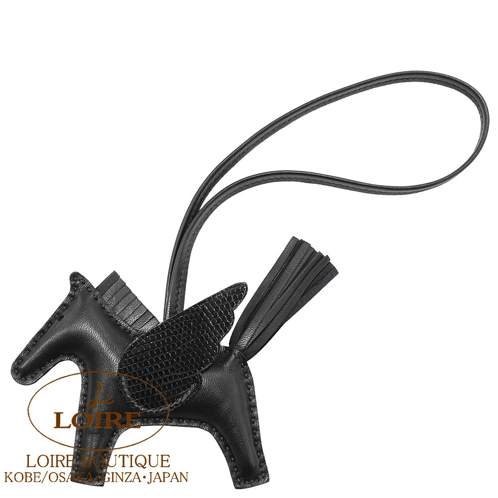エルメス<br>ロデオ ペガサス PM タッチ<br>チャーム<br>クロ<br