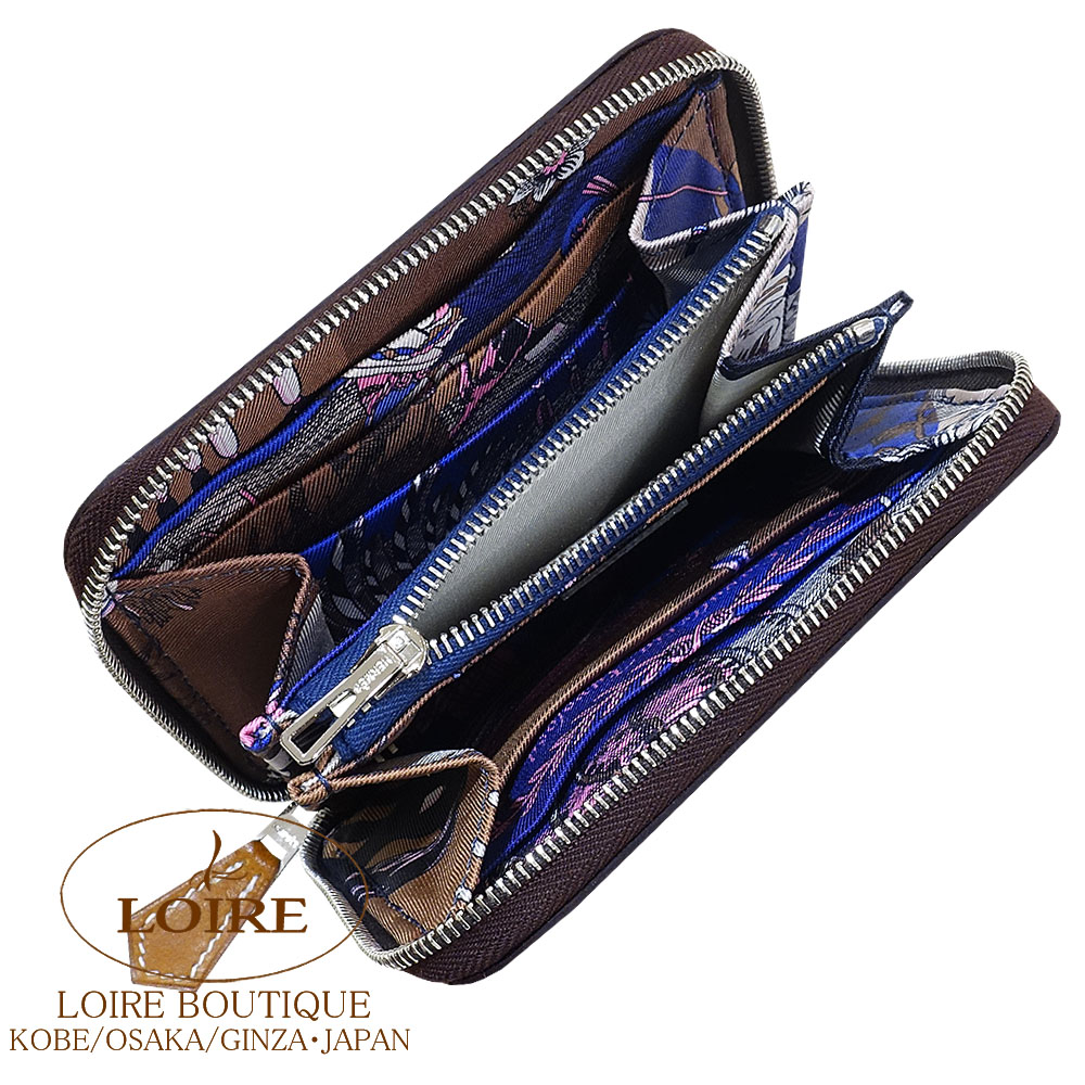エルメス<br>アザップ シルクイン コンパクト<br>エベンヌ