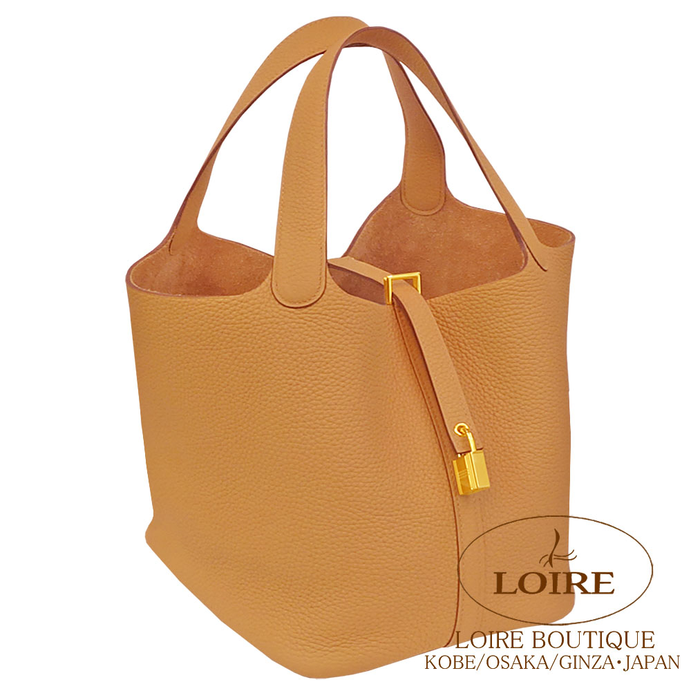 【HERMES】ピコタンロックMM/ビスキュイ/ゴールド金具 エルメス<br>ピコタンロック MM<br>ビスキュイ<br>クレマンス<br
