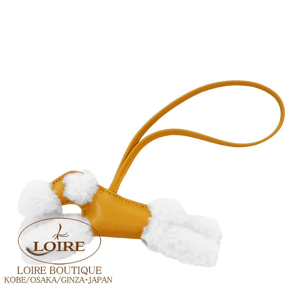 エルメス<br>バディ チャーム<br>セサミ×エクリュ<br>アニオン