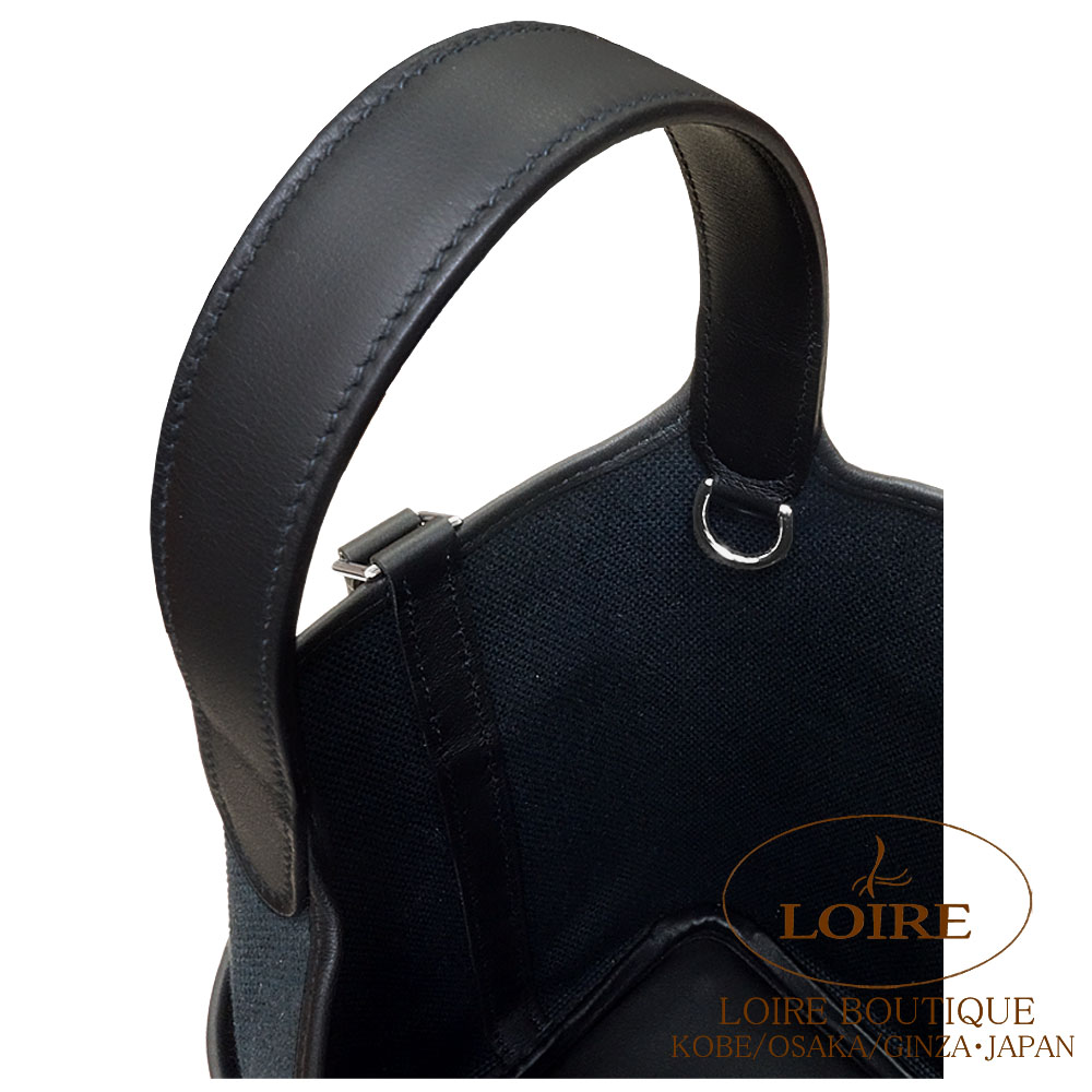 エルメス<br>ピコタンロック PM<br>ポケット<br>クロ<br