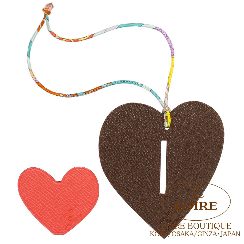 エルメス<br>petit h [プティ アッシュ] チャーム<br>Wハート<br