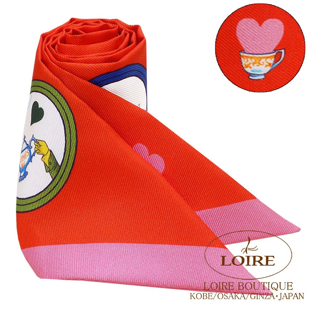 HERMES トゥイリー　多色使い エルメス<br>トゥイリー<br>エルメス・ティータイム<br>ルージュヴィフ
