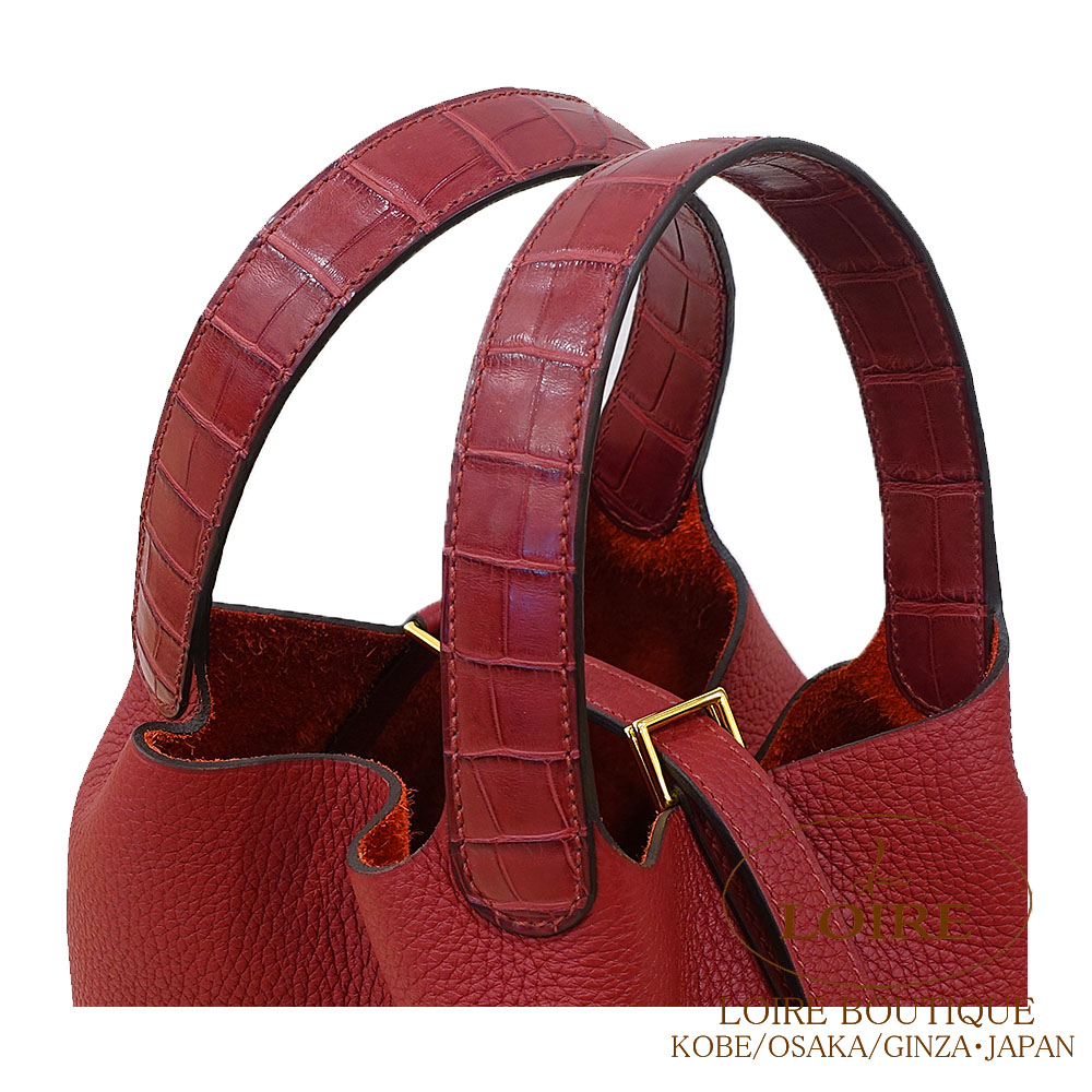 エルメス<br>ピコタンロック PM<br>タッチ<br>ルージュグレナ<br エルメス<br>ピコタンロック PM<br>タッチ<br>ルージュグレナ<br