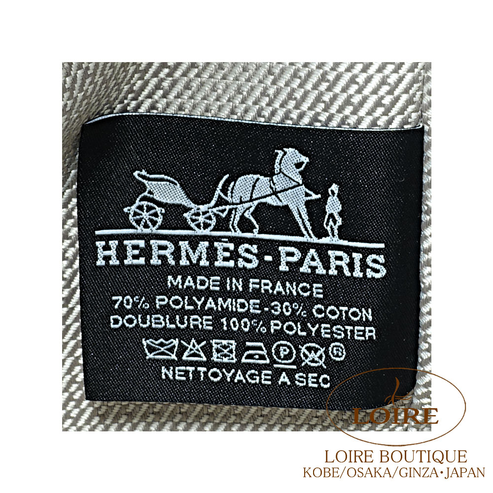 エルメス　ブリットアブラックPM　黒　ノアール HERMES エルメス 新色 Bride a Brac ブリッド ア ブラック GM (HERMES