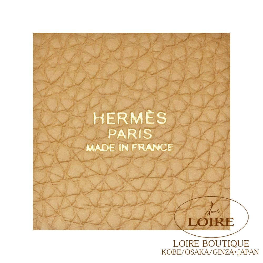 【即決でツイリー付】ピコタンロック PM (HERMES)ゴールド金具 エルメス<br>ピコタンロック PM<br>チャイ<br>クレマンス<br