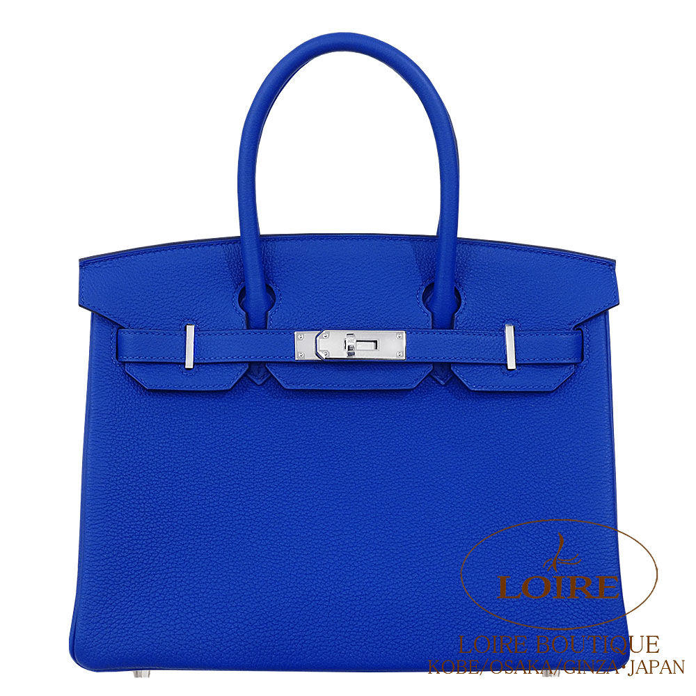 エルメス<br>バーキン 30cm<br>ブルーフランス<br>トゴ<br>シルバー 
